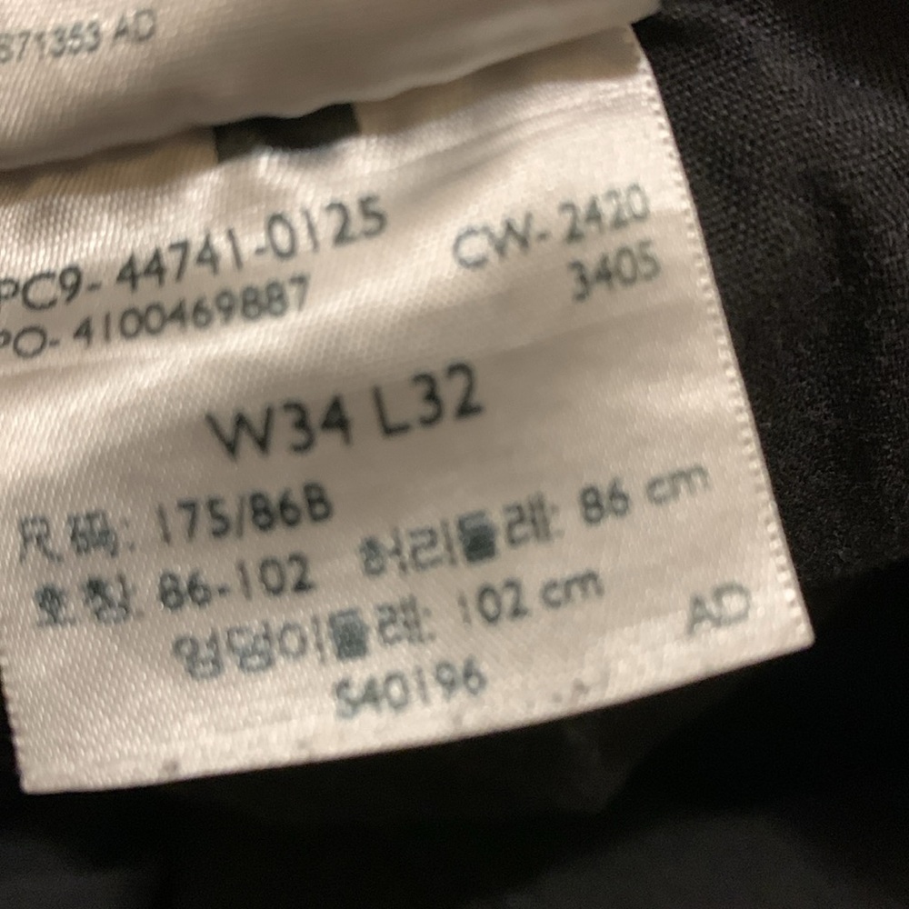 Jeans - Picture 5 of 6